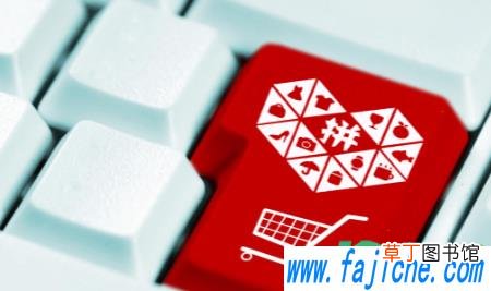 拼多多不想助力怎么回复 朋友老是叫拼多多助力好烦怎么办