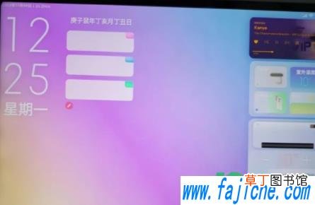小米平板5最新消息 小米平板会出5吗