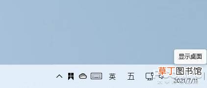 Build 22000.65新版功能汇总 大量硬伤修复！Win11