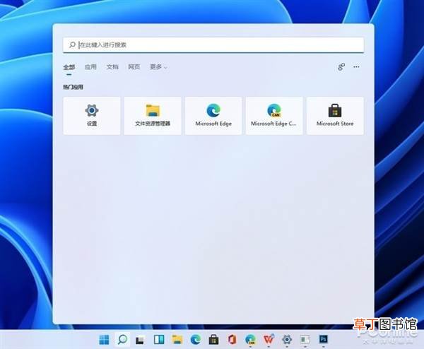 Build 22000.65新版功能汇总 大量硬伤修复！Win11
