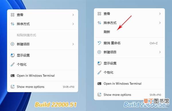 Build 22000.65新版功能汇总 大量硬伤修复！Win11