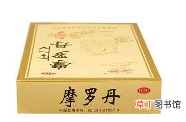 摩罗丹吃多久一是疗程-摩罗丹吃多久一是疗程