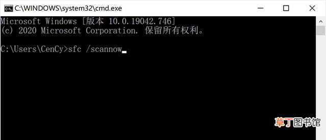 电脑按开机没反应 电脑win键没反应