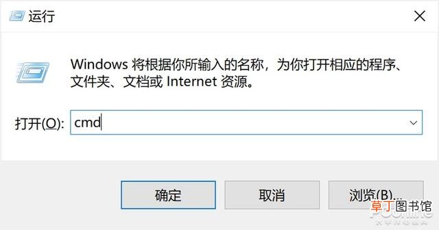 电脑按开机没反应 电脑win键没反应