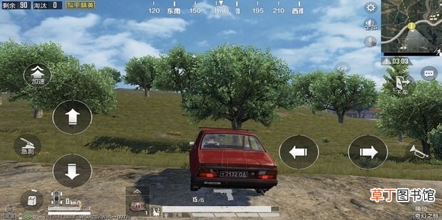 怎么区分第一视角与第三视角以及两种视角的特点