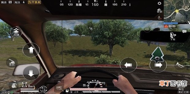 怎么区分第一视角与第三视角以及两种视角的特点