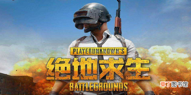 怎么区分第一视角与第三视角以及两种视角的特点