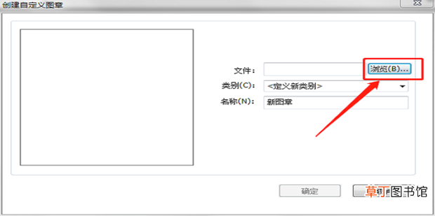 怎么将证件的正反面PDF图像合并到一页中
