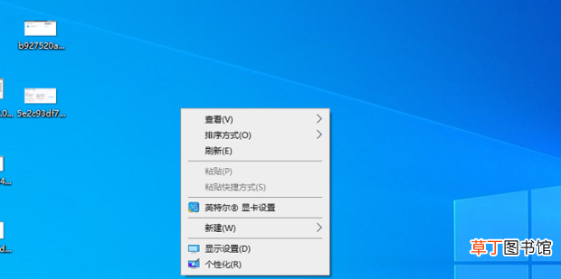 右键没有“使用360强力删除”怎么办