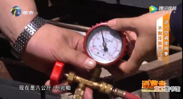 如何判断空调是不是缺氟利昂？空调不制冷原因？防坑指南请收好！
