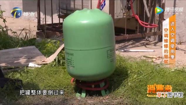 如何判断空调是不是缺氟利昂？空调不制冷原因？防坑指南请收好！