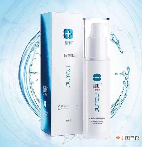 中国的三大医用护肤品