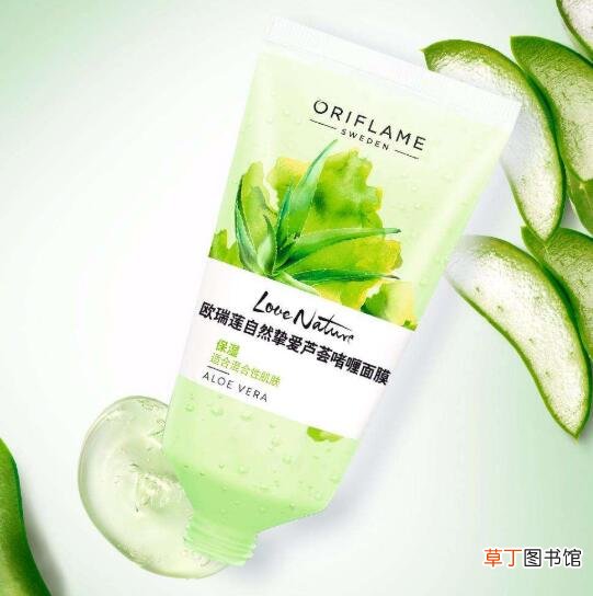 欧瑞莲属于什么档次