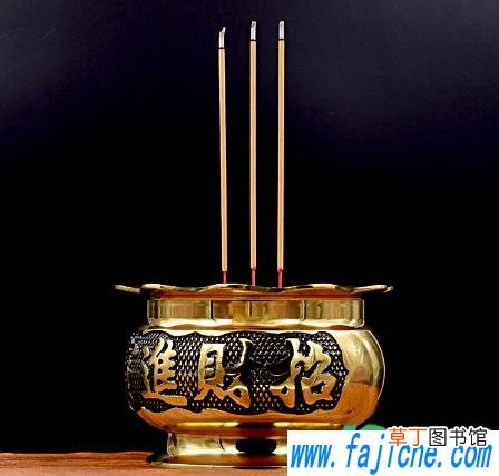 端午节给财神爷摆贡品还用上香吗 2021端午节可以给财神上香吗