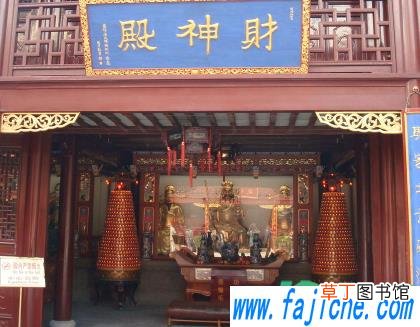 端午节给财神爷摆贡品还用上香吗 2021端午节可以给财神上香吗