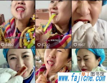 这是你家高粱饴吗出自哪 这是你家高粱饴吗啥梗什么意思