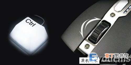 win7桌面图标太大设置缩小方法 桌面图标怎么设置大小