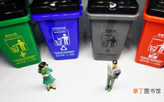 垃圾分类宣传如何入脑入心 垃圾分类处理的优点揭秘