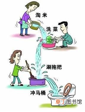 怎样做到低碳生活 节约用电用水 拒绝一次性筷子