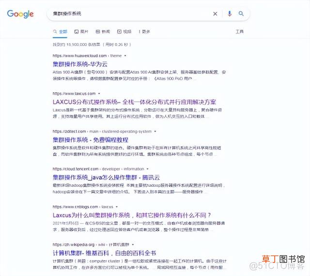 chrome设置主页 重新打开又不是 chrome设置主页