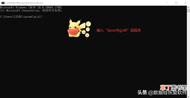 怎么查别人的ip地址所在位置 怎么查看自己的ip