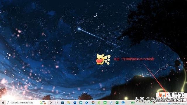 怎么查别人的ip地址所在位置 怎么查看自己的ip