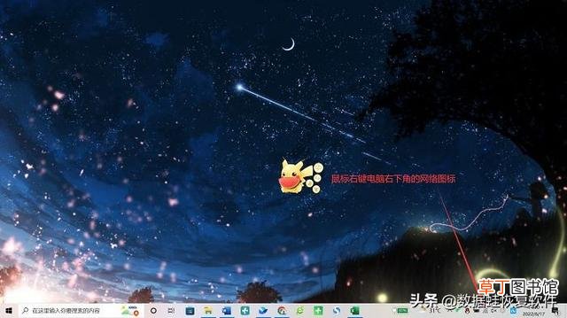 怎么查别人的ip地址所在位置 怎么查看自己的ip