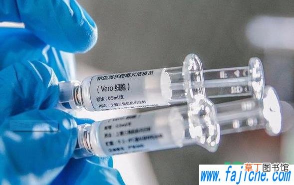 打新冠疫苗可以用碘伏消毒吗 打新冠疫苗能用酒精消毒吗