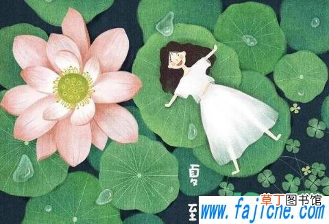 每年的夏至是同一天吗 2021年挂夏是什么时候