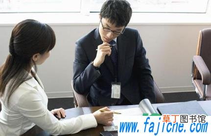 前领导挖你如何处理 辞职了还要和以前的领导联系吗