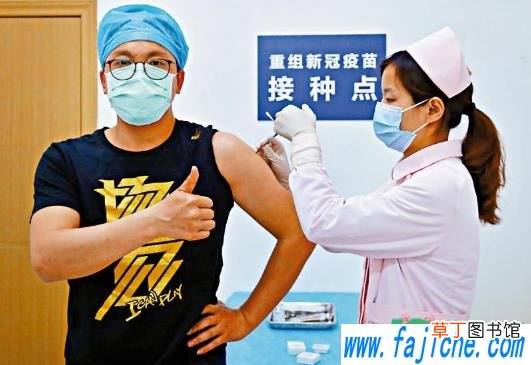 打新冠疫苗可以弄牙吗 打新冠疫苗可以整牙吗