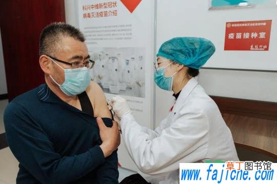 打新冠疫苗可以弄牙吗 打新冠疫苗可以整牙吗