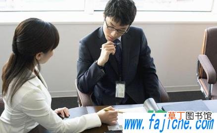 辞职领导不让走怎么和同事说 辞职领导不让走不去算旷工吗