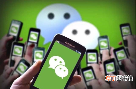 最新版微信收到新消息不提醒怎么办