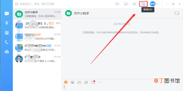 最新怎么用钉钉设置补卡审批流程