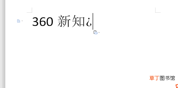 怎么打出倒着的问号?倒问号怎么打