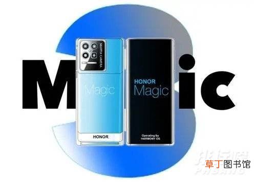 荣耀Magic3什么时候出?荣耀magic3上市时间和价钱