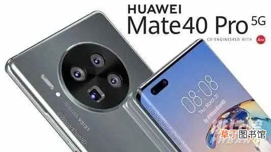 2021年上半年手机销量排行榜?手机销量最新排名