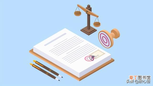 电子签名怎么弄到文档中去 怎么做电子签名