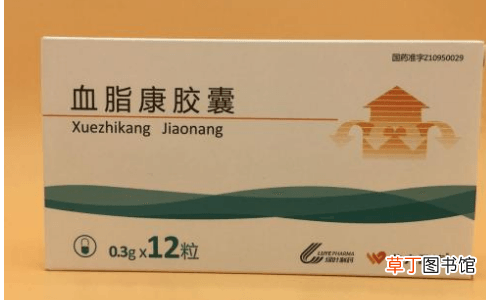 血脂康副作用大吗-血脂康副作用都有什么