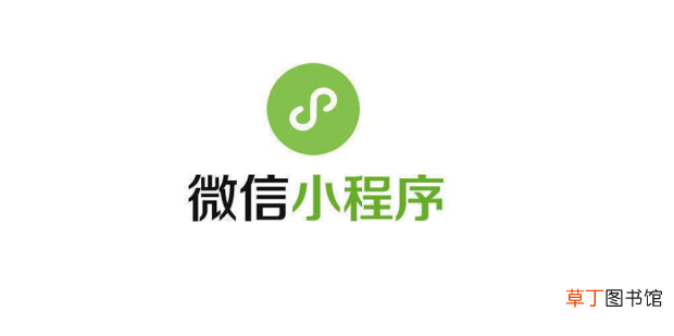 怎么利用微信将纸质文件扫描为电子版
