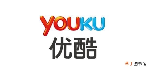优酷视频怎么取消优酷VIP自动续费