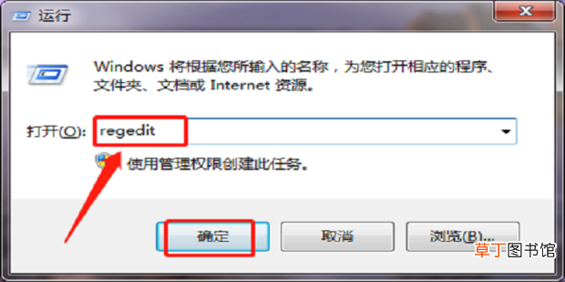 怎么解决格式与文件扩展名指定的格式不一致