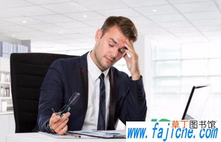 提前一个月辞职还会被扣工资合理吗 提前一个月辞职领导让我现在就走怎么办