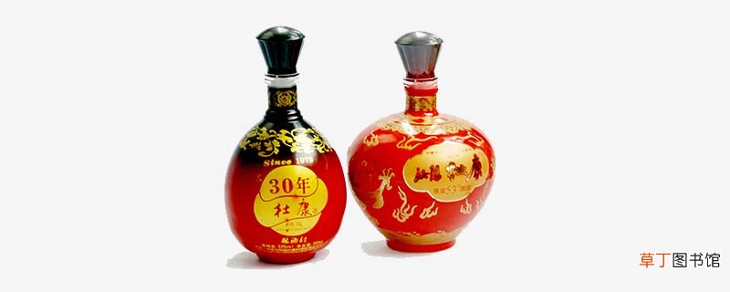 杜康是哪里的酒