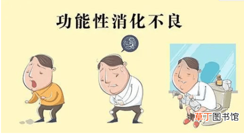 功能性消化不良吃什么中成药-功能性消化不良什么中成药好