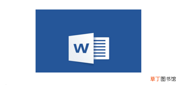 怎么删除word空白页