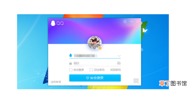 怎么截取整个滚动的网页界面