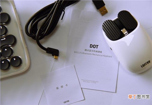 洛斐蓝牙键盘怎么连接电脑 蓝牙键盘怎么连接电脑