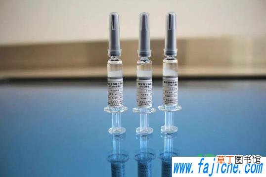 新冠疫苗第二针需要带身份证吗 新冠疫苗第二针需要带什么